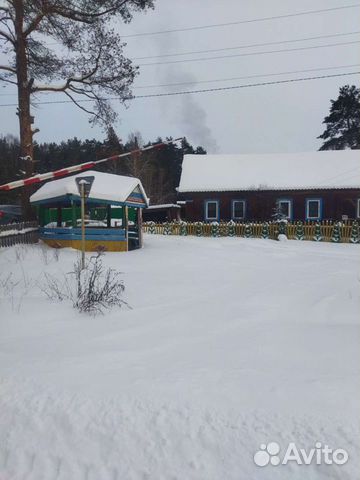 Снять квартиру, дом в Оса (Пермский край)