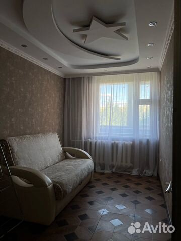 Снять квартиру, дом в Айхал (Саха (Якутия))