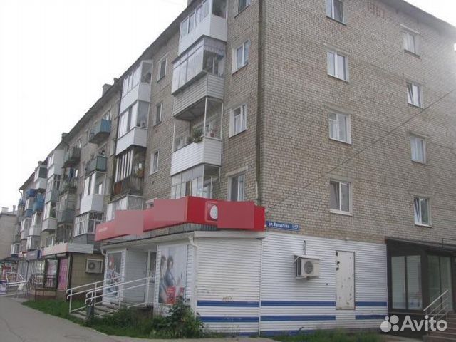 Снять квартиру, дом в Добрянка (Пермский край)