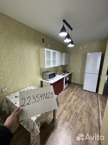 Снять квартиру, дом в Месягутово (Башкортостан)