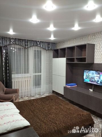 Снять квартиру, дом в Усть-Катав (Челябинская область)