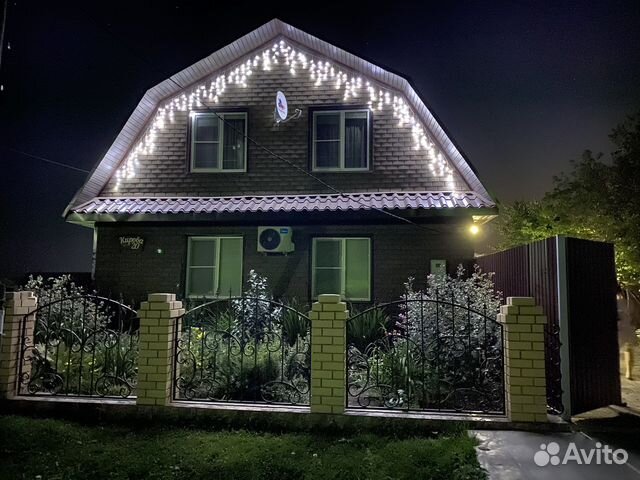 Снять квартиру, дом в Вишневогорск (Челябинская область)