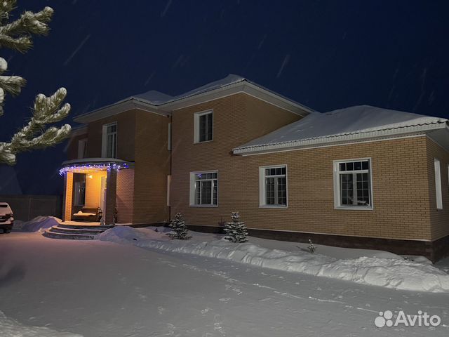 Снять квартиру, дом в Катав-Ивановск (Челябинская область)