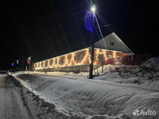 Снять квартиру, дом в Гремячинск (Пермский край)
