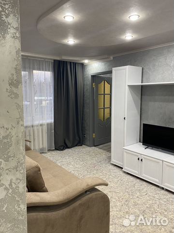 Снять квартиру, дом в Каменск-Шахтинский (Ростовская область)