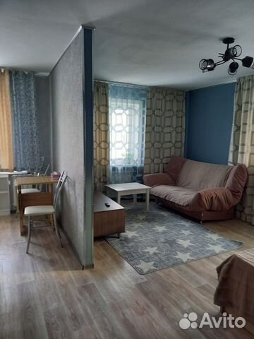 Снять квартиру, дом в Холмск (Сахалинская область)