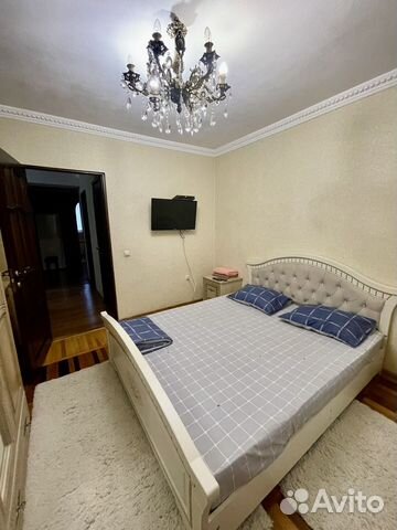 Снять квартиру, дом в Баксан (Кабардино-Балкария)
