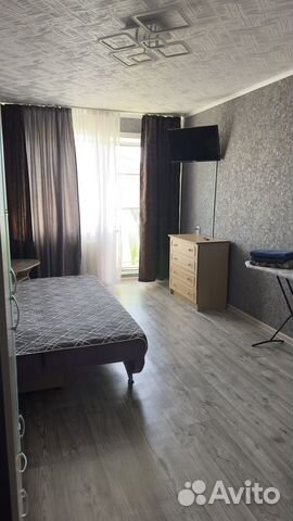 Снять квартиру, дом в Райчихинск (Амурская область)
