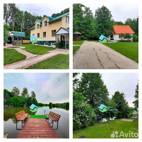 Снять квартиру, дом в Георгиевка (Самарская область)
