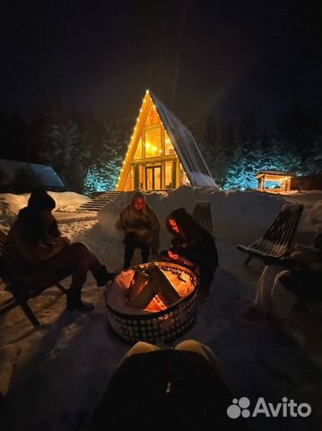 Снять квартиру, дом в Новоуткинск (Свердловская область)