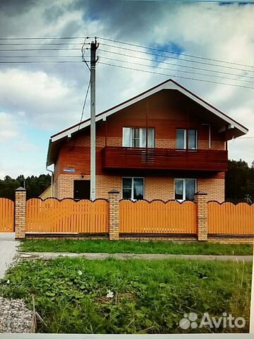 Снять квартиру, дом в Молочное (Вологодская область)