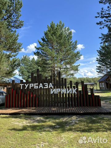 Снять квартиру, дом в Зырянское (Томская область)
